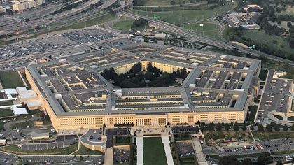 Пентагон анонсировал новый пакет военной помощи Украине