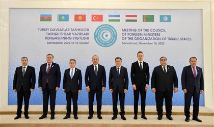 Состоялась встреча глав МИД стран Организации тюркских государств