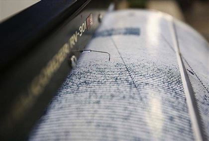 Землетрясение произошло в 274 км на юг от Алматы