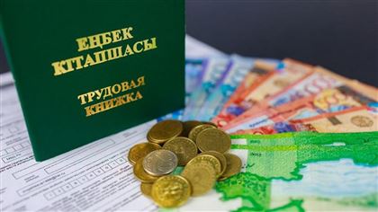 Средний размер пенсии в Казахстане составил почти 109 тысяч тенге
