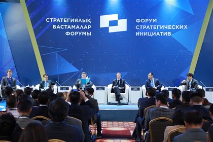 Какие катаклизмы и потрясения ждут Казахстан в ближайшие годы