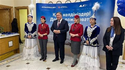 Из Алматы запустили рейс в Анкару 