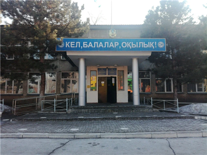Акимат Алматы ликвидирует дефицит школ в городе за три года