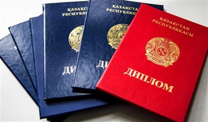 В Казахстане станет необязательным наличие диплома об образовании при приёме на работу