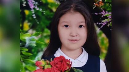 В Алматы пропала 9-летняя девочка