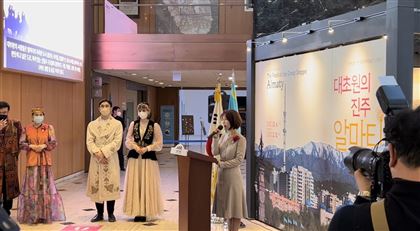 Экспонаты алматинских музеев представлены на выставке в Южной Корее