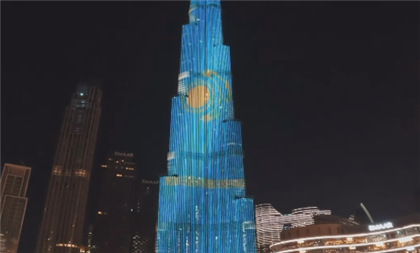 Флаг Казахстана появился на здании Бурдж-Халифа в Дубае