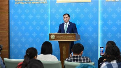 В МИД объяснили, почему Казахстан не поддержал резолюцию ООН о статусе Крыма