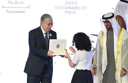 Касым-Жомарт Токаев вручил премию Zayed Sustainability Prize