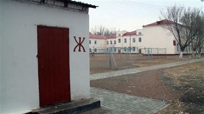"8 очков" во дворе для сельской школы с ремонтом за миллиард: что закупают на тендерах чиновники Алматинской области
