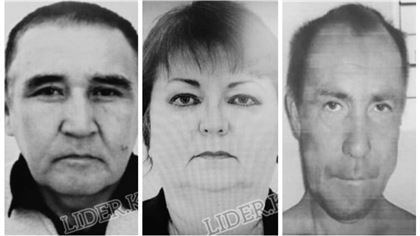 Пропавших без вести казахстанцев нашли мертвыми 