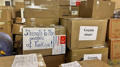 Четыре тонны гумпомощи от казахстанцев отправили в Турцию