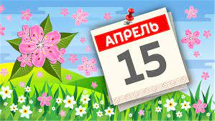 В Казахстане предложили отмечать профессиональный праздник чиновников в день Козы Корпеш и Баян Сулу
