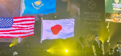 Казахстанский брейк-дансер завоевал победу в Японии