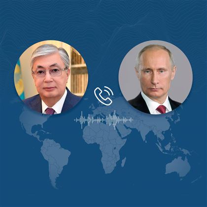 Глава государства Касым-Жомарт Токаев провел телефонный разговор с президентом России Владимиром Путиным