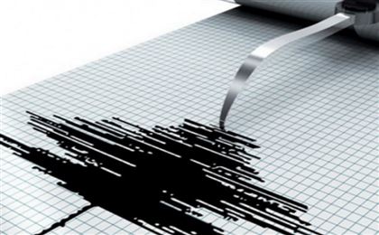 В 574 км от Алматы произошло землетрясение