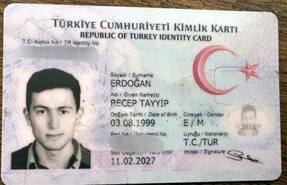 Полный тезка Эрдогана зарегистрировался на выборы в парламент Турции