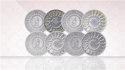 Нацбанк Казахстана начал продажи коллекционных монет Toǵyzqumalaq