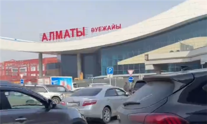 Пробки в аэропорту Алматы обещают убрать через год