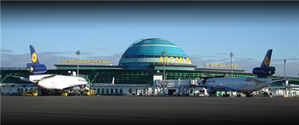 Аэропорт Астаны работает в штатном режиме - КГА