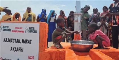 Жители Атырауской области установили колодец с питьевой водой в африканской деревне