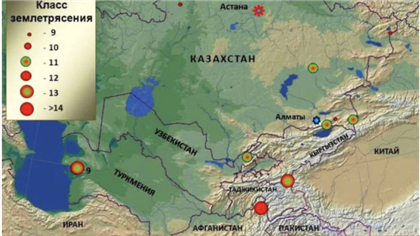 Алматинские сейсмографы зафиксировали землетрясение 