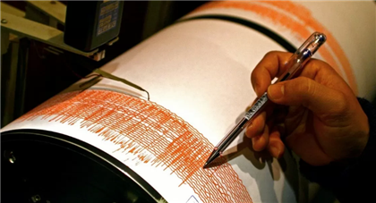 В 312 км от Алматы произошло землетрясение