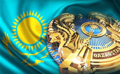 Какие мероприятия пройдут в Алматы в День государственных символов РК