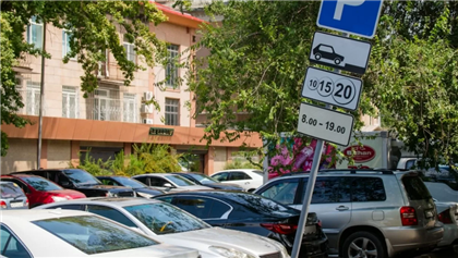 Новые цены на парковки будут установлены в Алматы
