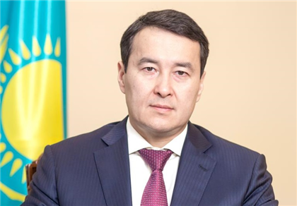 Казахстанский премьер-министр прибыл с рабочей поездкой в Сочи