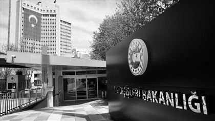 Турция выразила соболезнование Казахстану