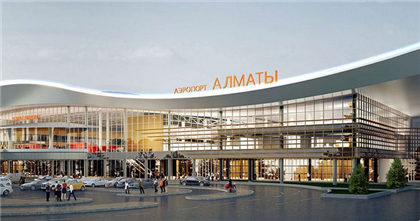 Аэропорт Алматы разместил информацию о тарифах на такси в зоне международных прилетов 