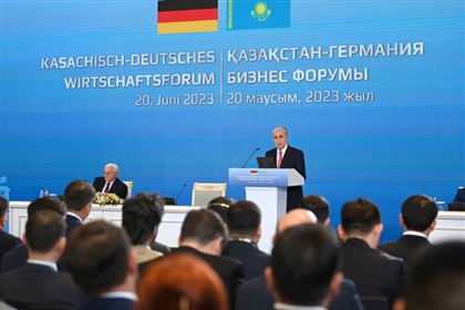 Президент принял участие в Казахстанско-Германском бизнес-форуме