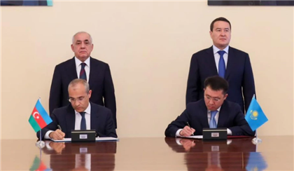 Казахстан и Азербайджан подписали несколько меморандумов