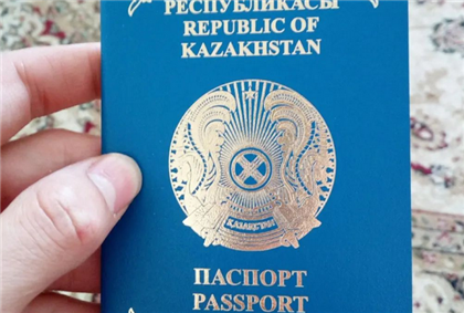 Казахстанцы жалуются на проблемы с получением паспортов