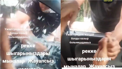 Агрессивный водитель, напавший на семью с ребенком, арестован в Алматинской области