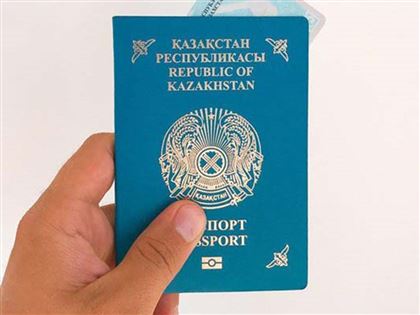 Насколько "силен" казахстанский паспорт