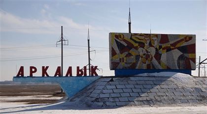 Улицы Лениной и Гагариной? Жители Аркалыка раскритиковали власти за незнание казахского
