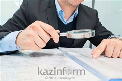 Информацию о ликвидации девяти действующих банков опровергли в Казахстане