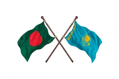 Казахстан и Бангладеш договариваются об освобождении от визовых требований