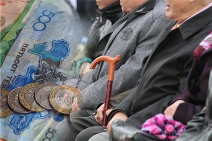 В Казахстане определен средний размер пенсии
