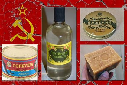 Какие неходовые товары из советского Казахстана скупали приезжие иностранцы