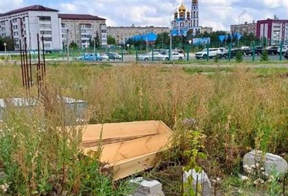 Пустой гроб обнаружили на улице жители Петропавловска 