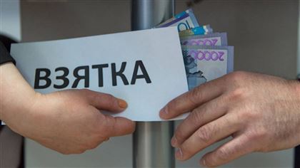 В Казахстане появится реестр коррупционеров