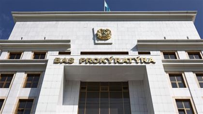 Президент Казахстана провел назначения в Генеральной прокуратуре