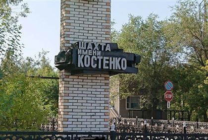 До 21 возросло число погибших на шахте имени Костенко в Карагандинской области