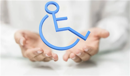 3 декабря отмечается международный день инвалидов