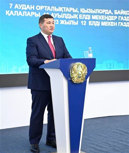 В Кызылорде началось строительство новой ТЭЦ