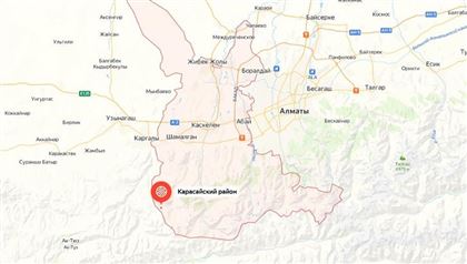 Землетрясение магнитудой 4,5 произошло в 43 км от Алматы