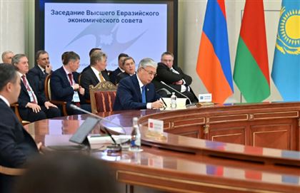 Токаев подчеркнул важность укреплять потенциал ЕАЭС на внешнем контуре, развивая торгово-экономические отношения с третьими странами